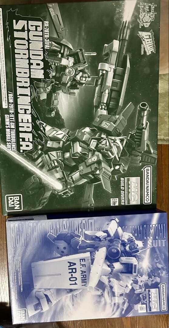 ガンプラ&30mm