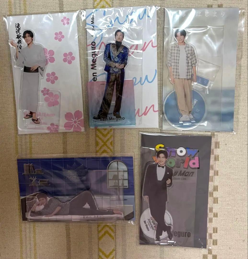  Man 目黒蓮 まとめ売り アクスタ トレカ パンフレット