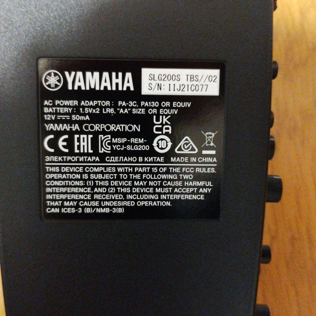 Yamaha SLG200S サイレントギターセット
