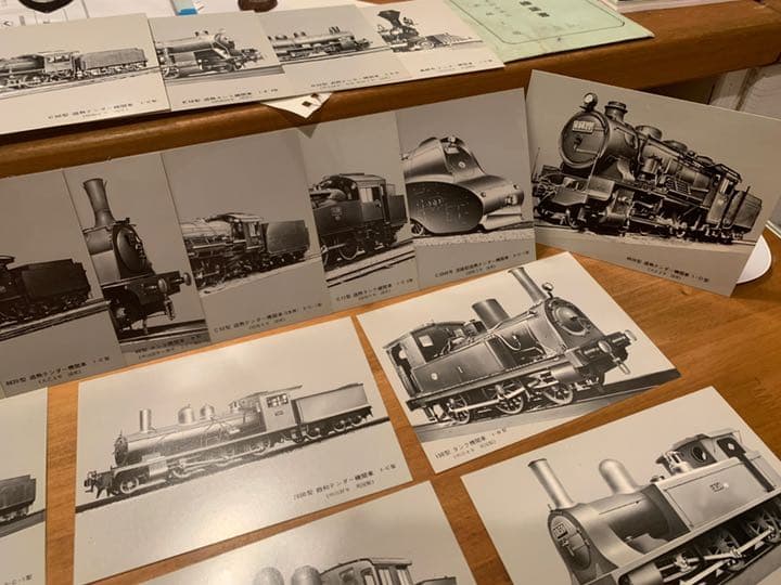 日本国有鉄道100年記念葉書