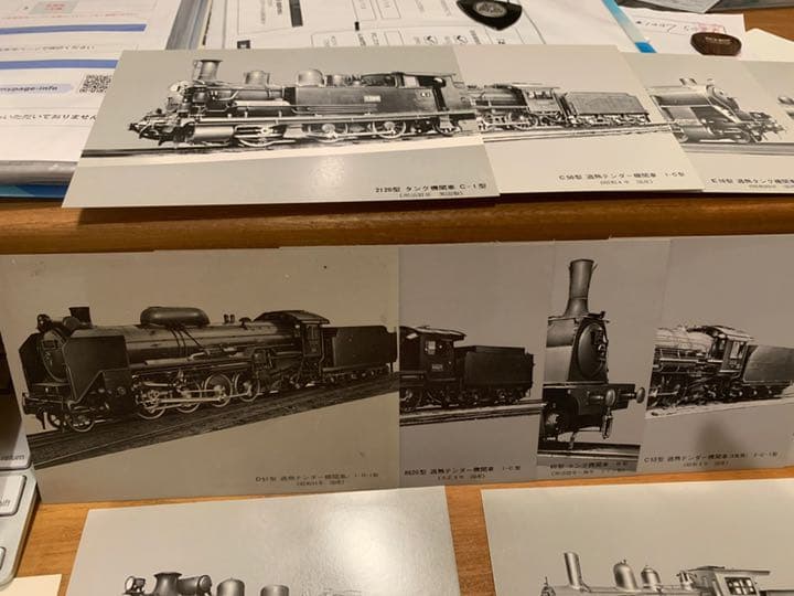 日本国有鉄道100年記念葉書