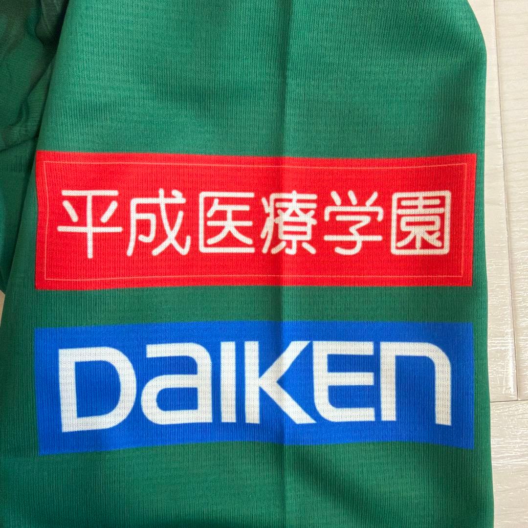 ガンバ大阪トレーニングウェア