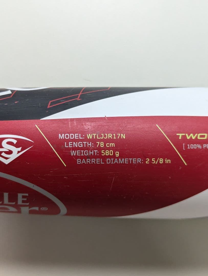 78cm ルイスビルスラッガー ニュートロン 軟式少年野球