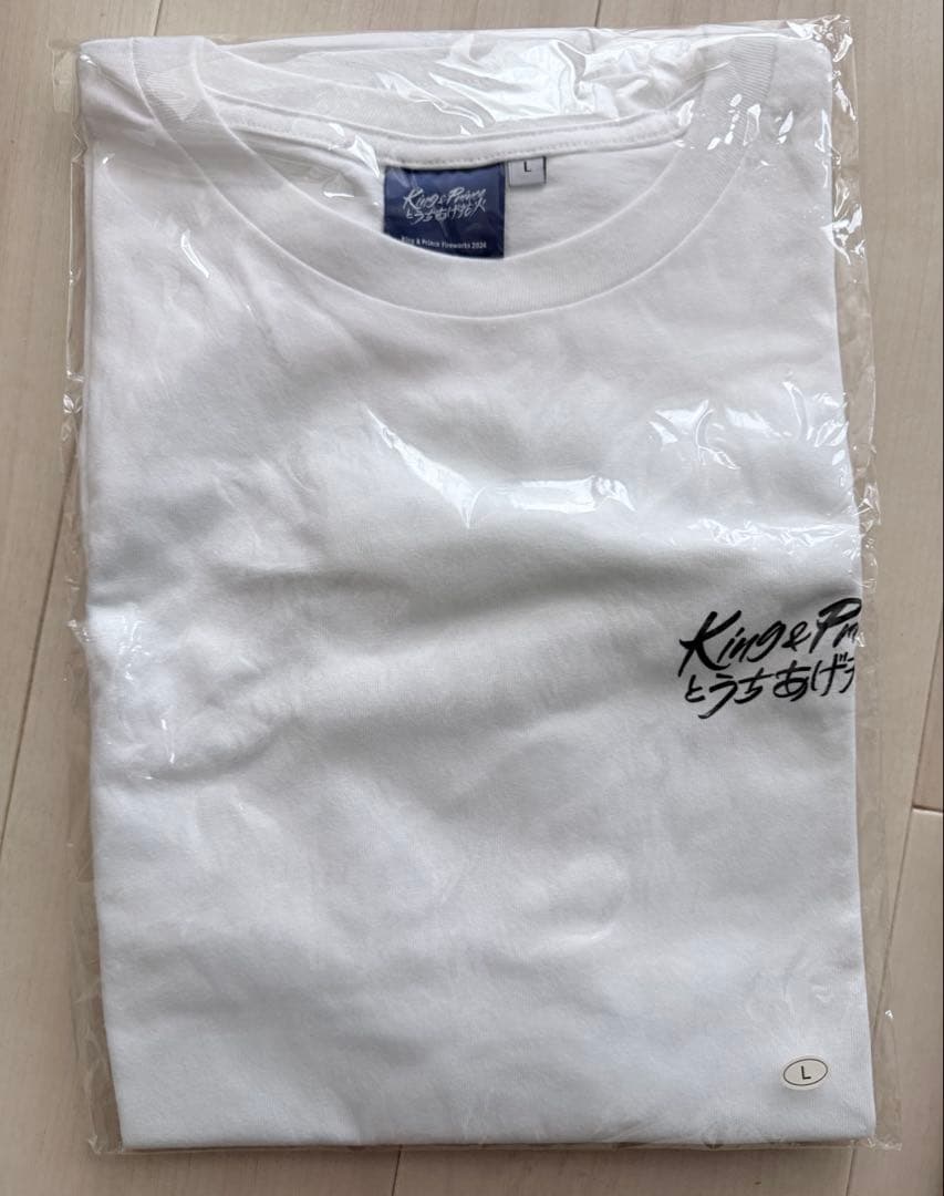 キンプリ King & Prince歴代 ツアーTシャツ