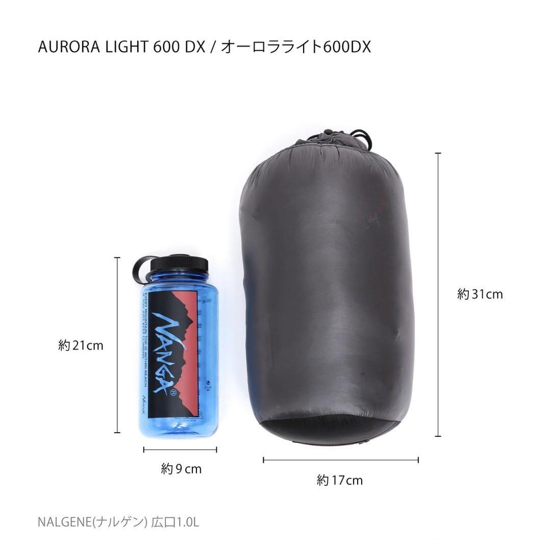 【新品タグ付】NANGA オーロラライト600DX レギュラー 黒 シュラフ