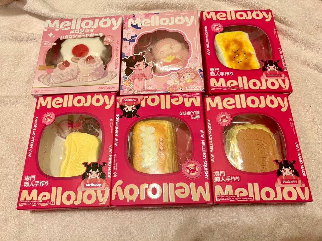 シュリンク付Mellojoy おすすめ6点セット