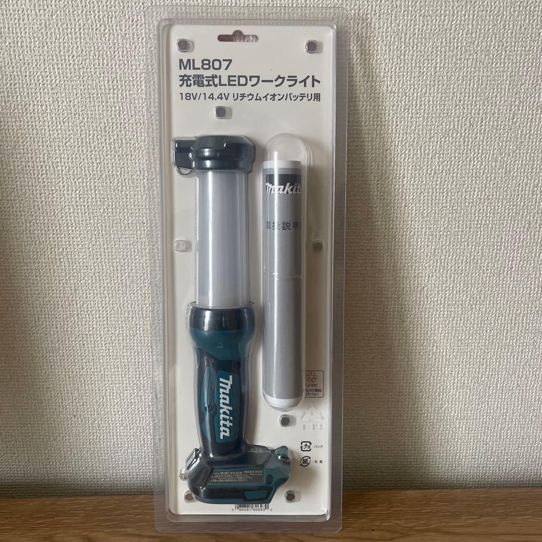 マキタ 充電式LEDワークライト ML807