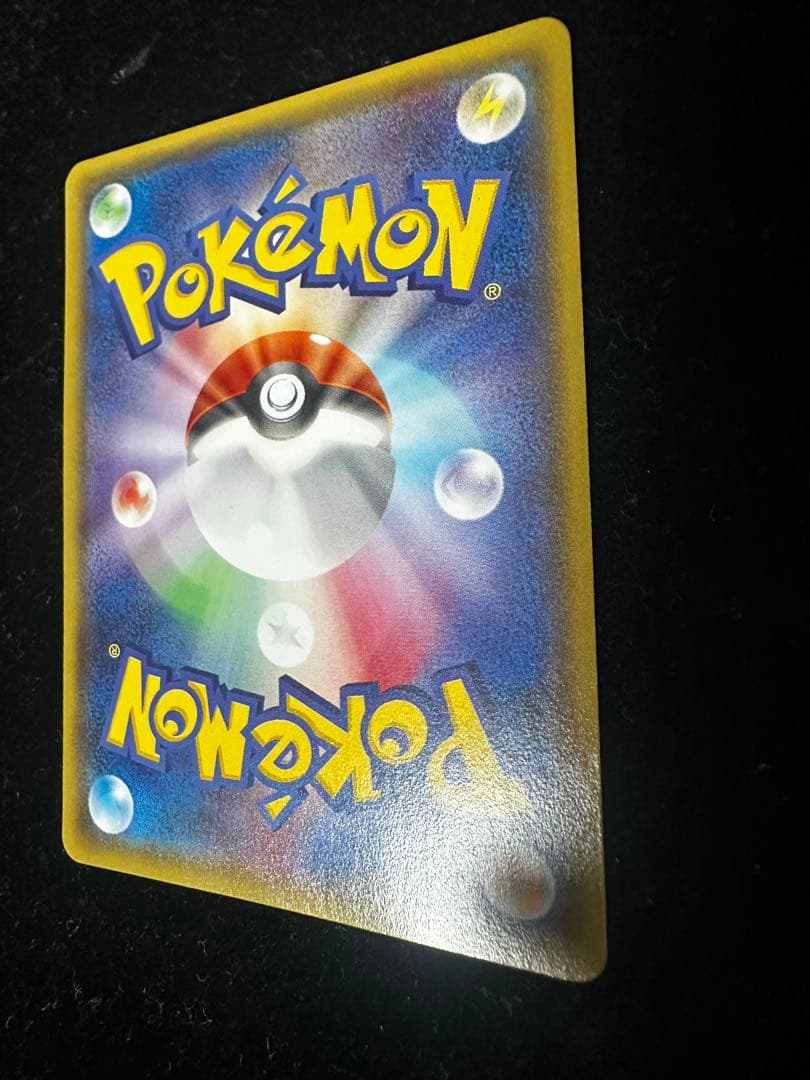 美品 メガトウキョーのピカチュウ PROMO ポケモンカード ポケカ