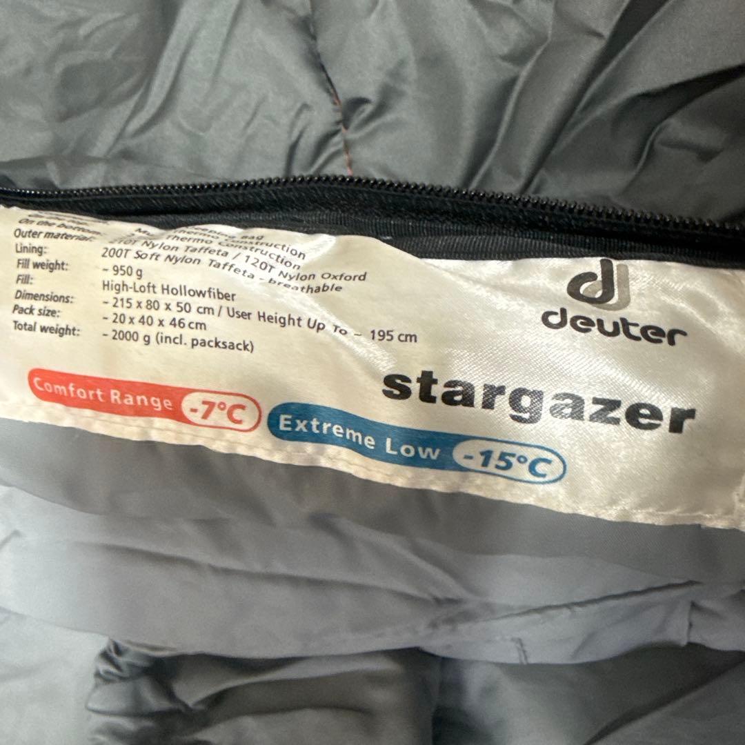 ドイター　シュラフ　寝袋　冬用　deuter stargazer -7℃