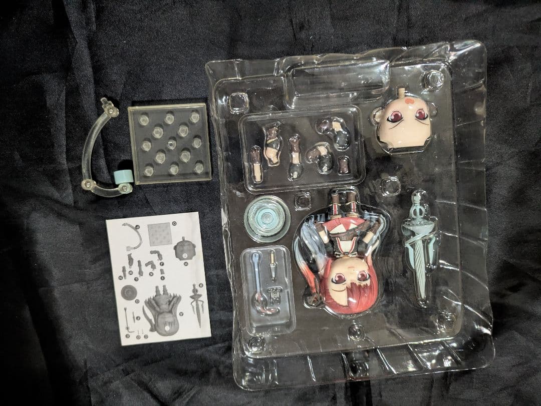 ねんどろいど 164 リエラ 「戦場のヴァルキュリア3」