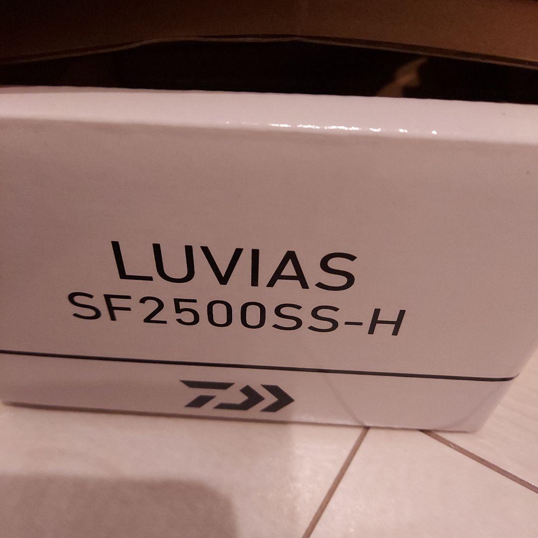 DAIWA LUVIAS SF2500SS-H スピニングリール
