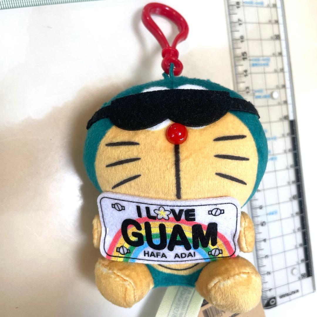 ドラえもん I LOVE GUAM ぬいぐるみキーホルダー　日焼け　グアム　限定