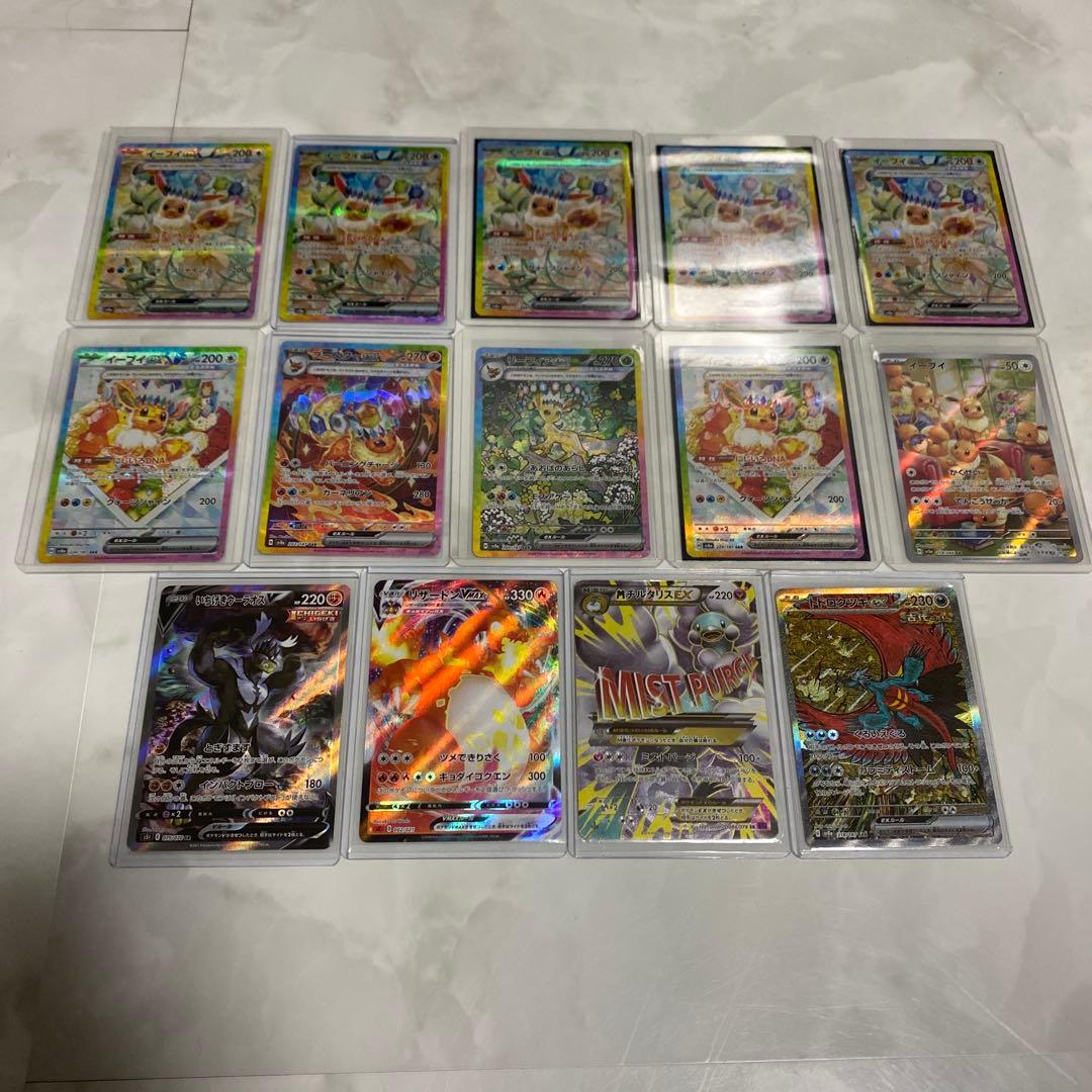 早い者勝ち！ポケモンカードまとめ売り　未開封BOXセット！