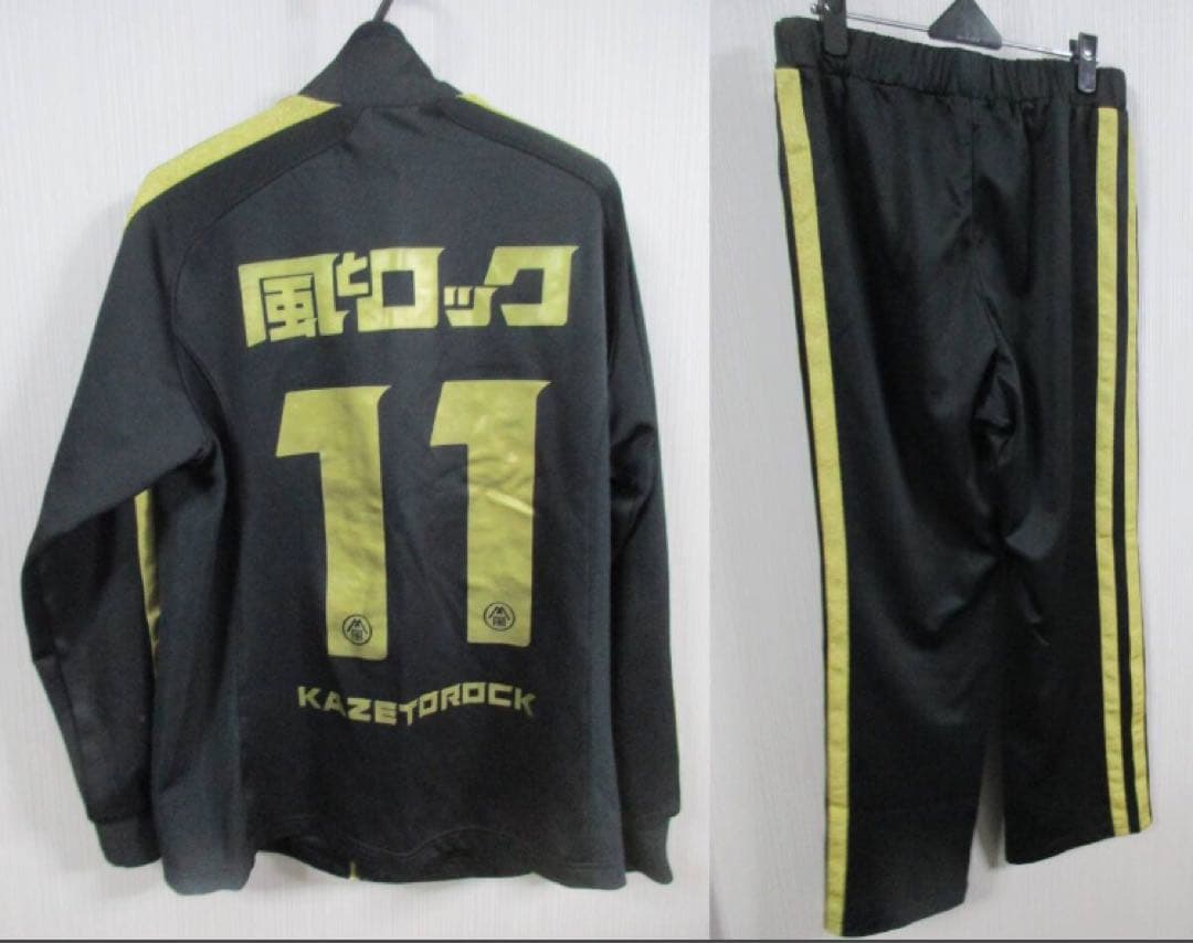 adidas 風とロック kazetorock ジャージ 長澤まさみ着用