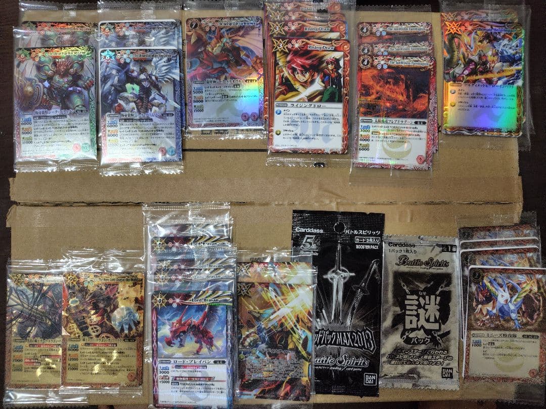 [バトスピ引退品]バトルスピリッツカードセット赤