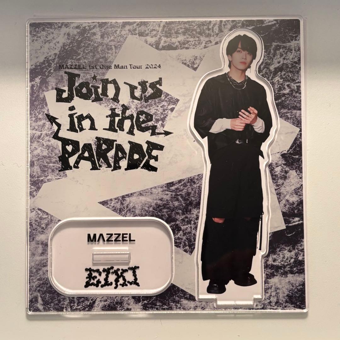 MAZZEL エイキ　パレード　アクリルスタンド　ver.2