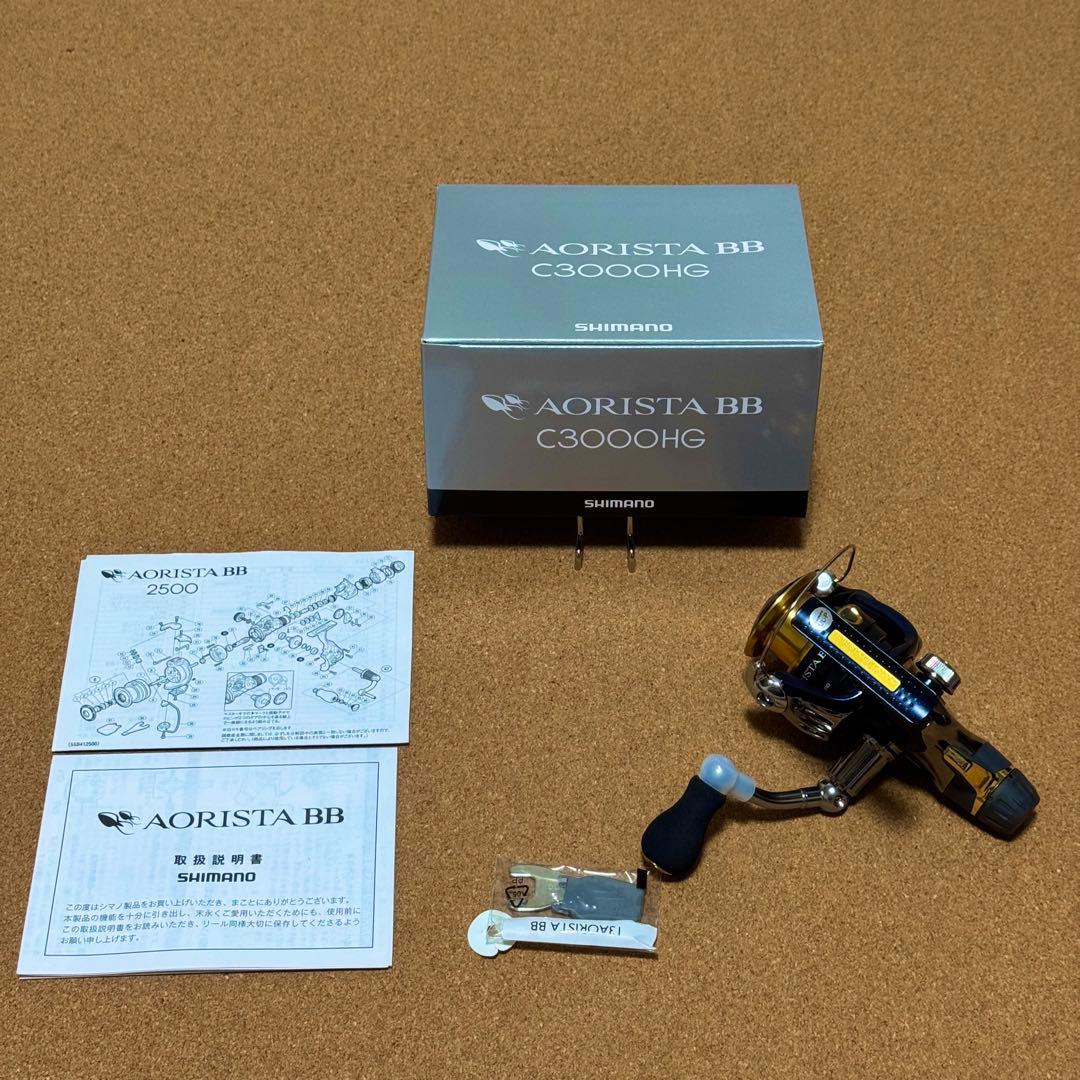 SHIMANO 13 AORISTA BB C3000HG 新品No.3038
