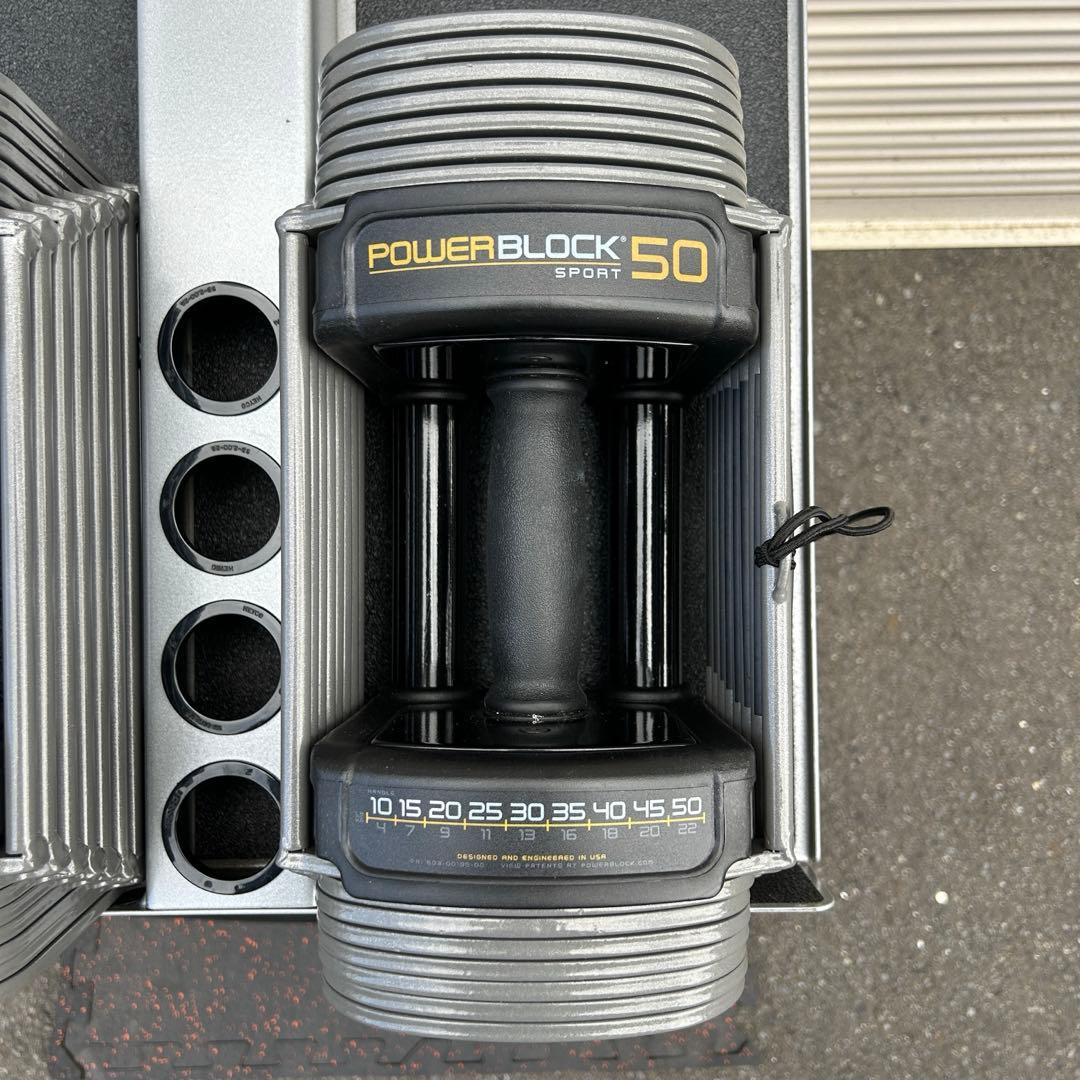 POWERBLOCK パワーブロック SP50 23kgペア コルムスタンド付き