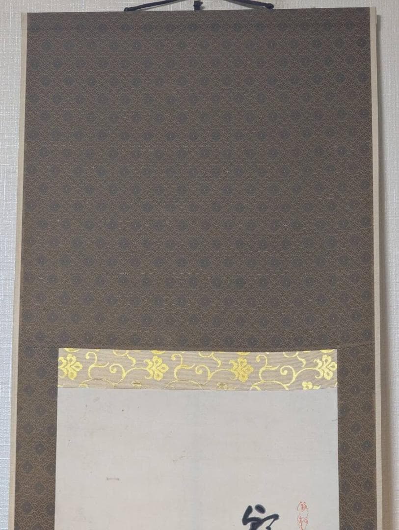 【真作】掛軸　墨蘭図　気韻生動の雅趣　墨彩書画軸　花と文の調べ　U96