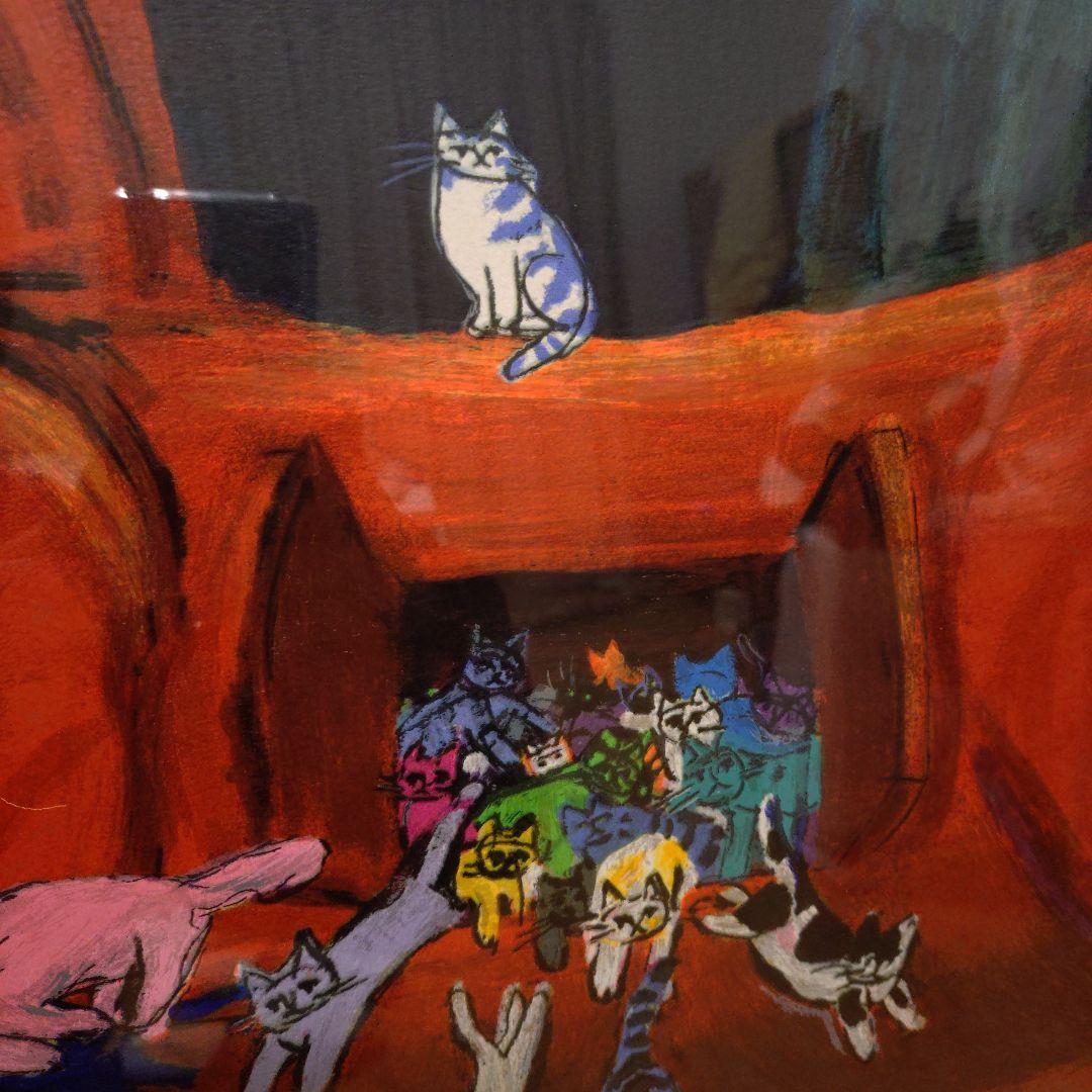 【大作】マイケル・ルー シルクスクリーン night of 101 cats