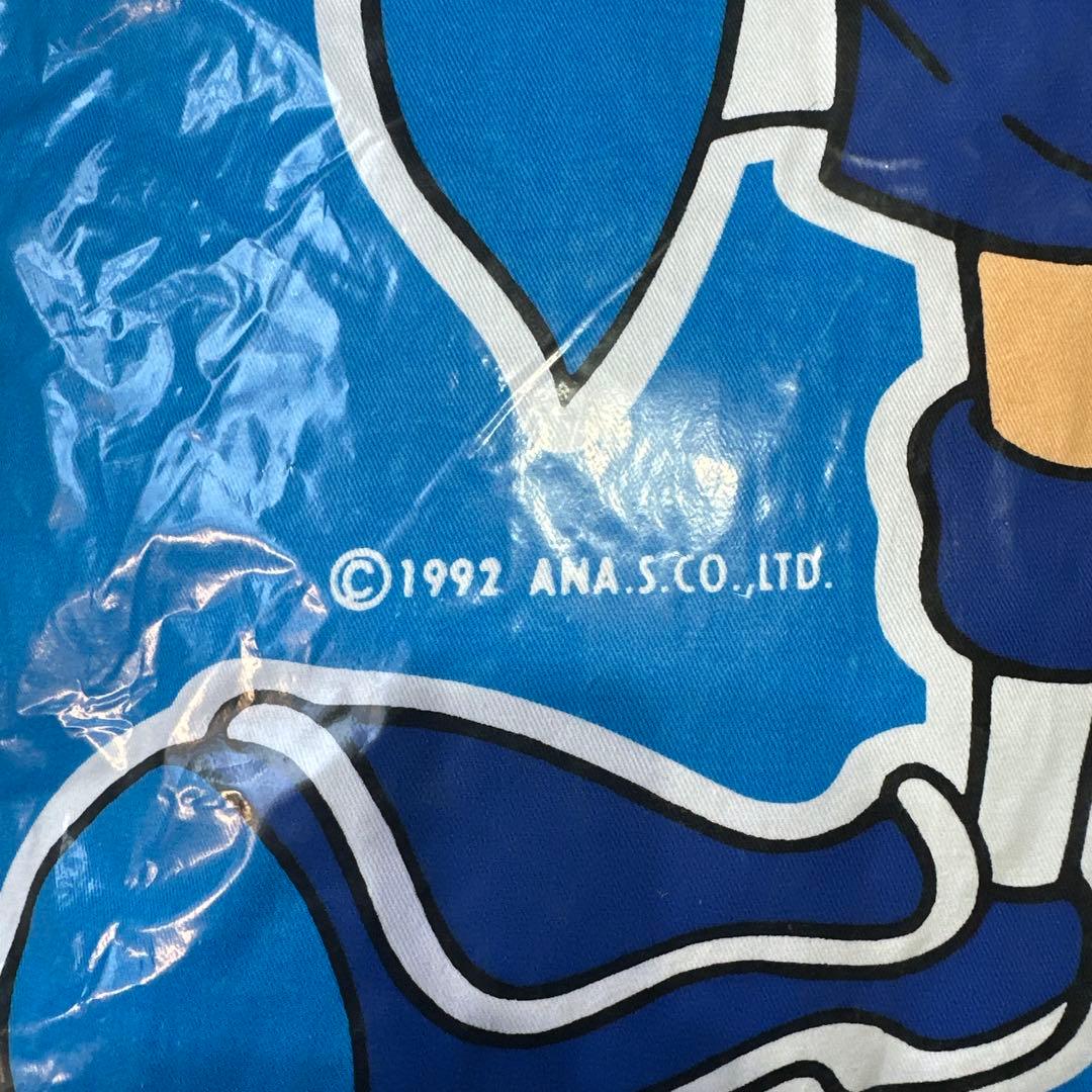 横浜フリューゲルス　とび丸くん　クッション
