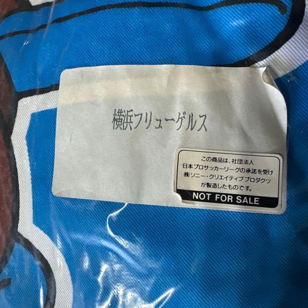 横浜フリューゲルス　とび丸くん　クッション