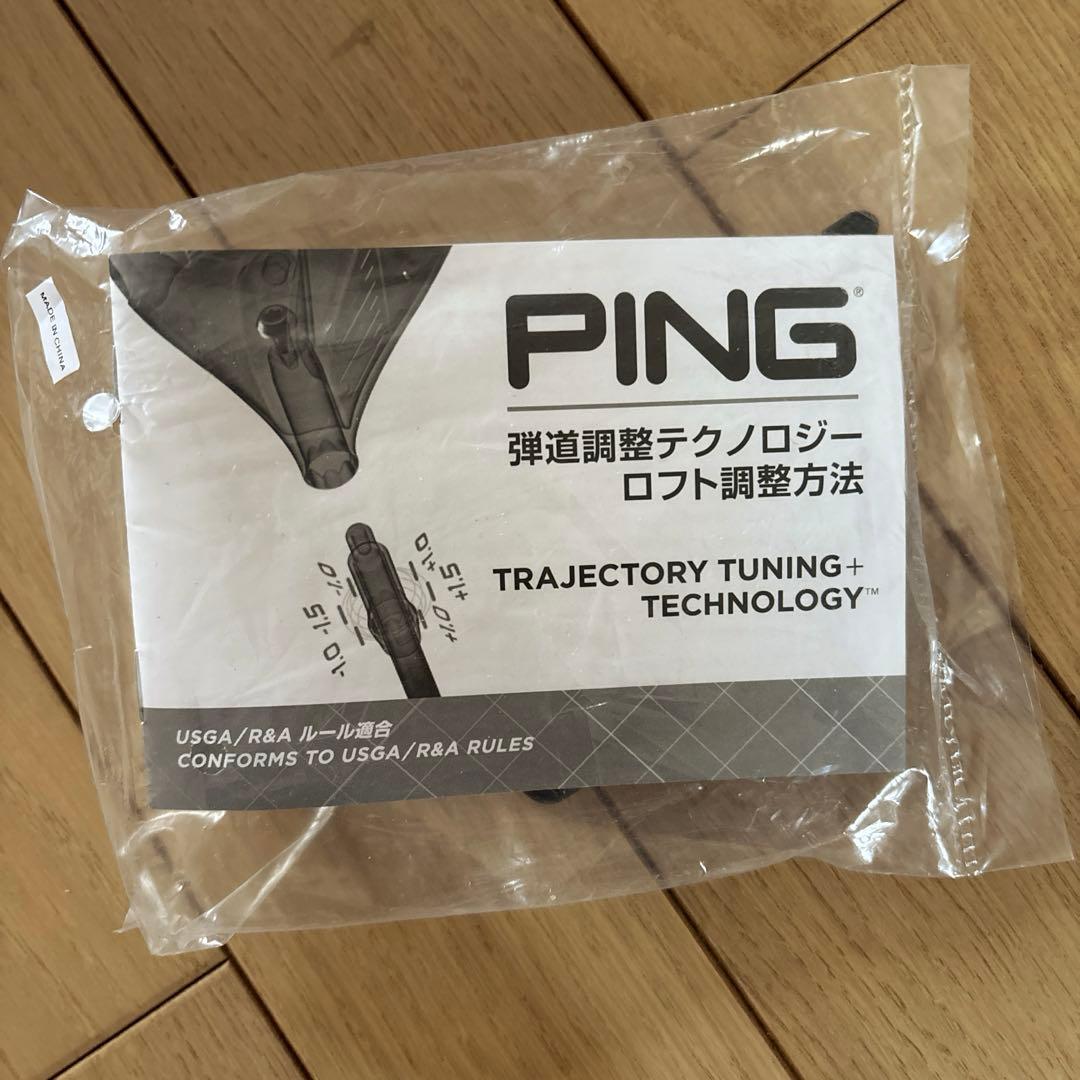 PING G440 LST 10.5 G430純正シャフトS カバー　レンチ付き