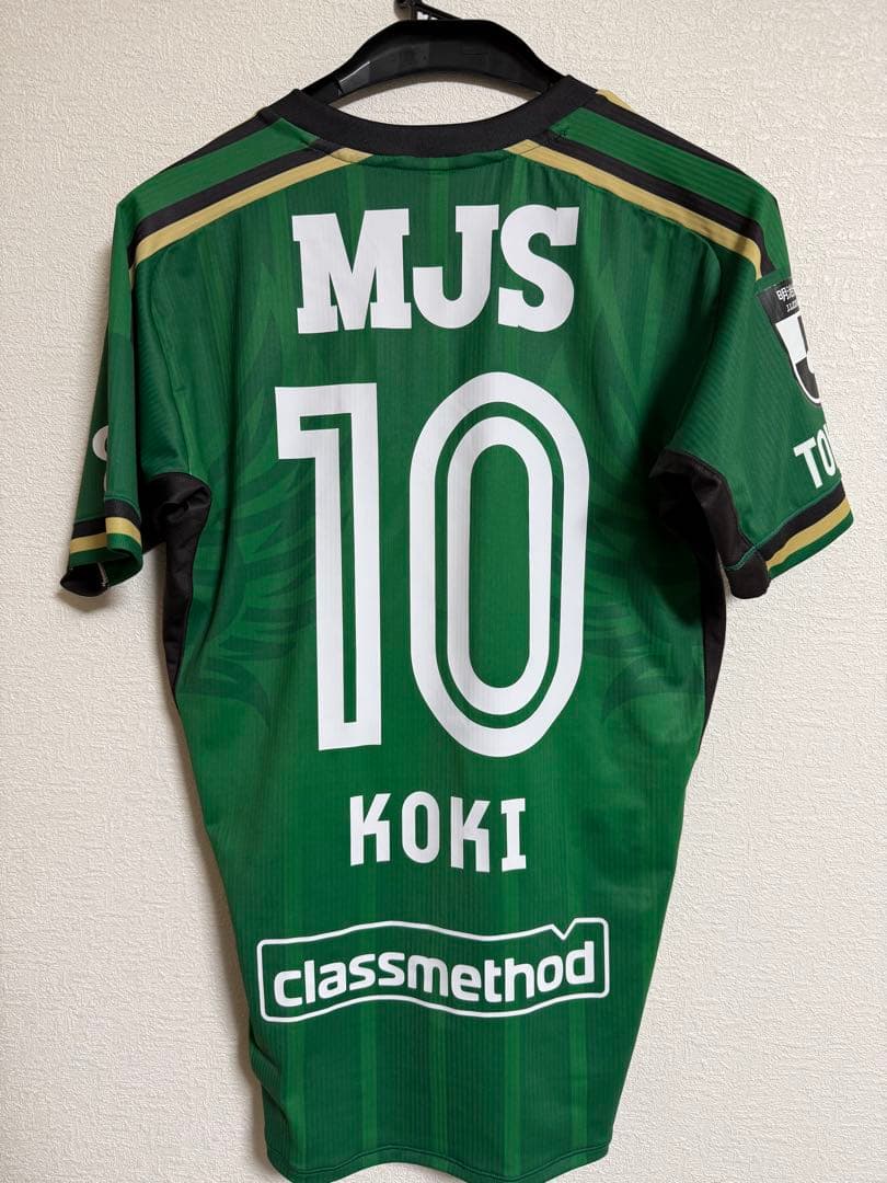 東京ヴェルディ 森田晃樹 No.10 百年構想リーグオーセンティックユニフォーム