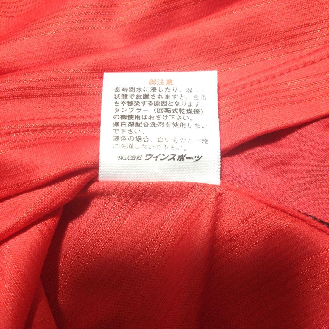 ブラジル・セリエＡ ECヴィトーリア
