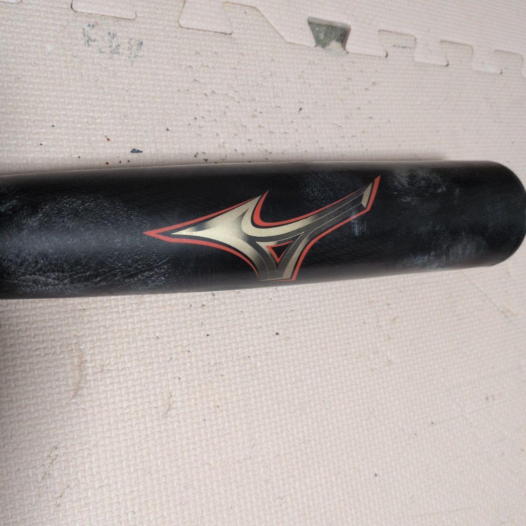 Mizuno ビヨンドマックス 軟式バット