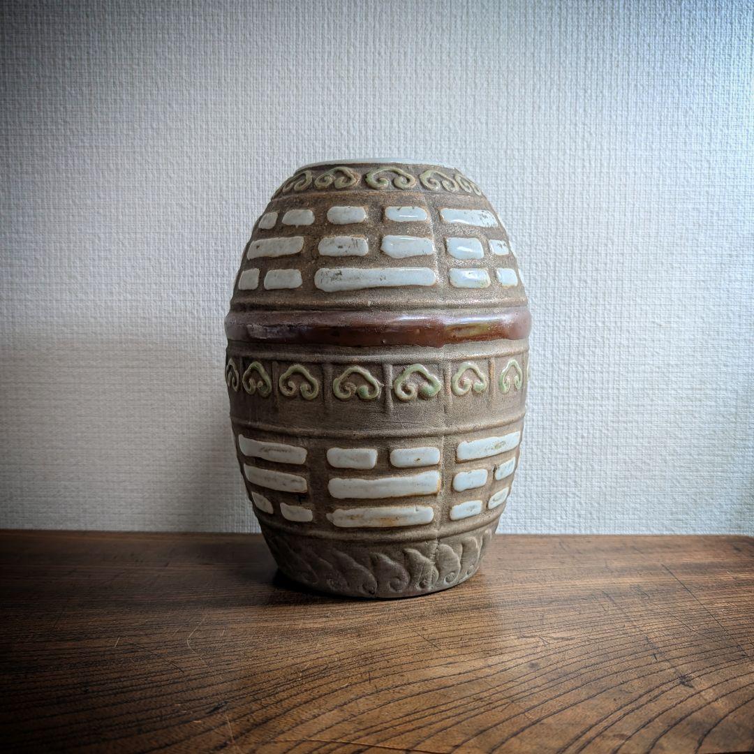 希少 19世紀 磁州窯系 陽刻八卦文 花器 20cm　立体的　吉祥の美