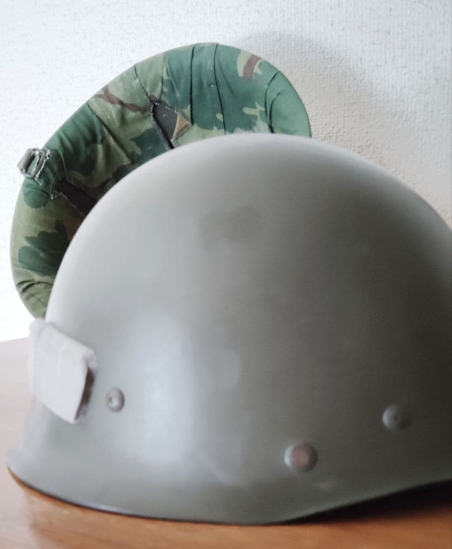ベトナム戦争　フランス軍M51　ヘルメット
