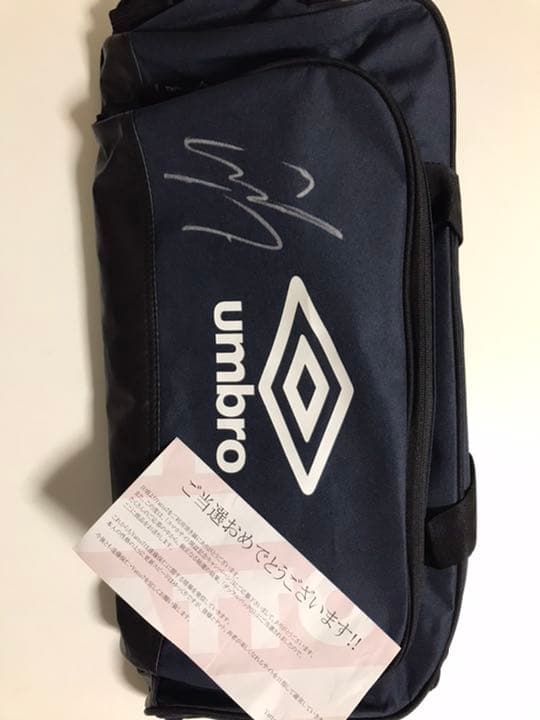 1/6 【サイン入り タグ付未使用】遠藤保仁 UMBRO ダッフルバック