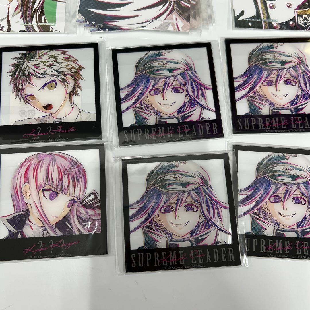 ダンガンロンパ Ani-Art 王馬小吉/日向/狛枝/最原 ほか計22点