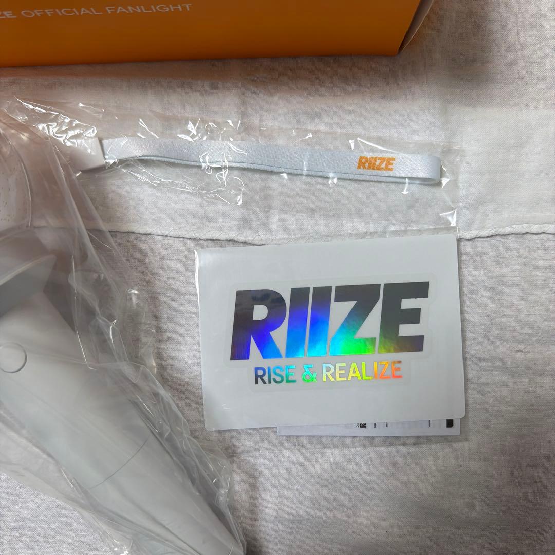 【新品・未使用】RIIZE ライズ　ペンライト