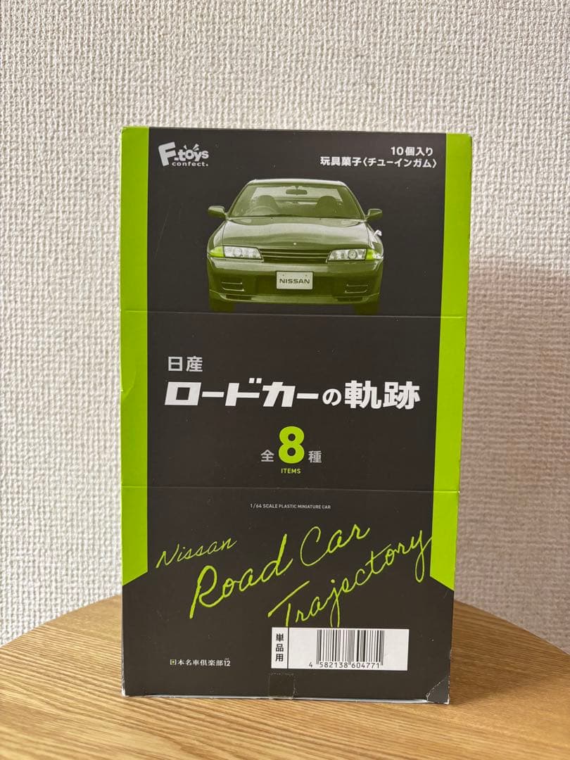 日産　ロードカーの軌跡　【箱売り】　10個入