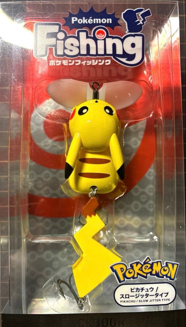ポケモンルアー ピカチュウ＆コダックセット