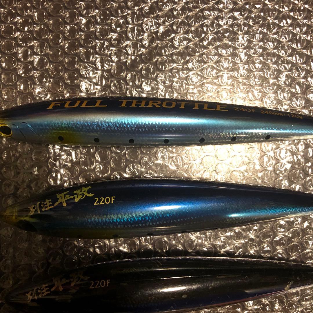 シマノ　SHIMANO オシア　OCEA オフショア　ロックショアルアーセット