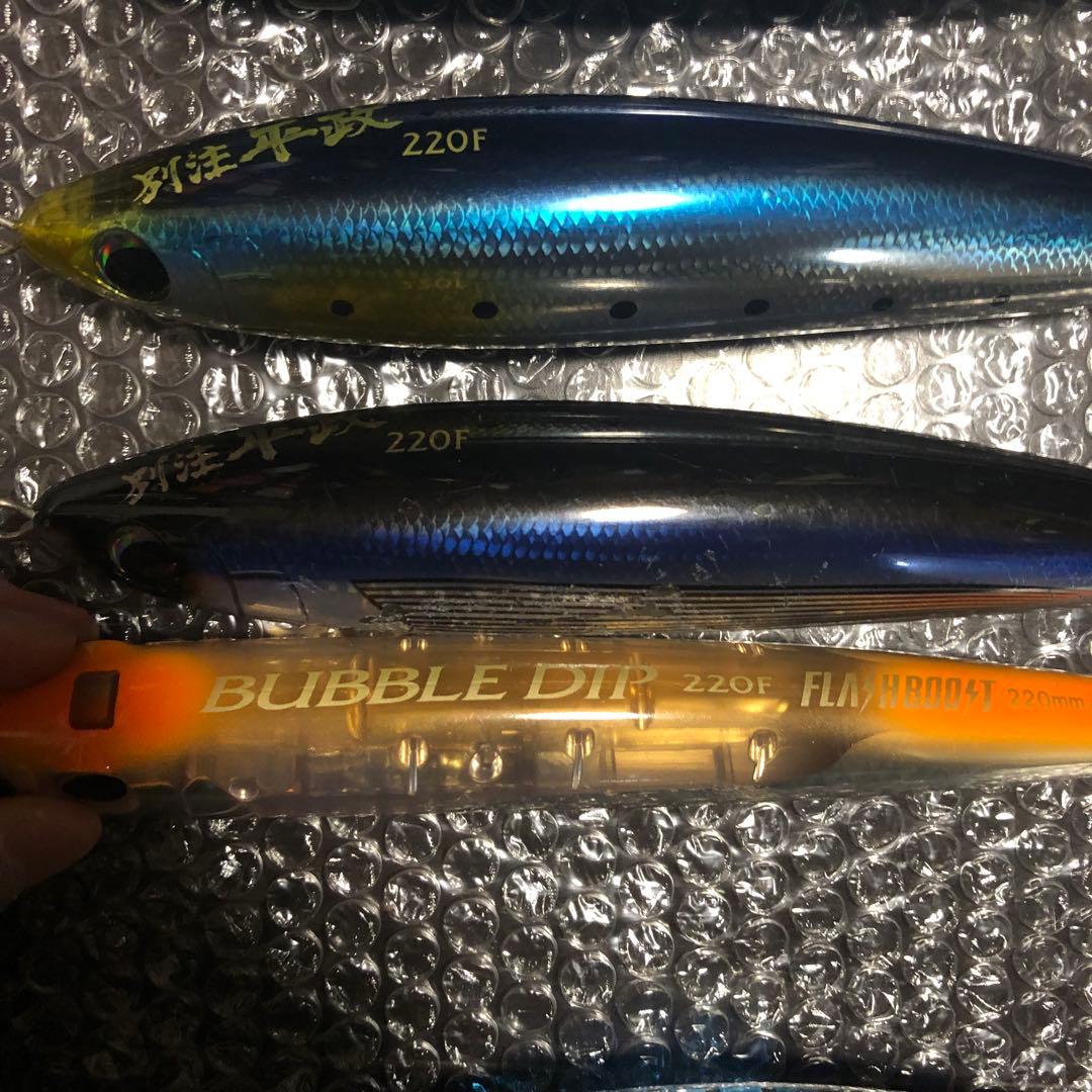 シマノ　SHIMANO オシア　OCEA オフショア　ロックショアルアーセット