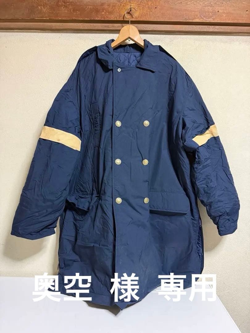 自宅保管 防寒着 3L 濃紺 ワッペン バッジ 作業服 リフレクター フード着脱
