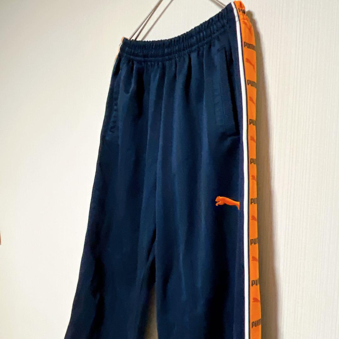 美品✨希少！PUMA プーマ　ネイビーオレンジ ストライプ ジャージパンツ