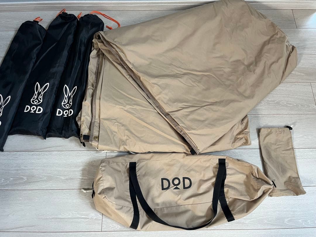 【セット販売】DOD チーズタープ ＆ ビックタープポールセット