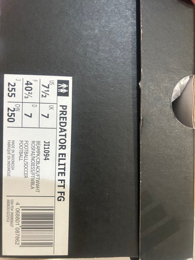 adidas Predator Elite FT FG ベッカム 25.5cm