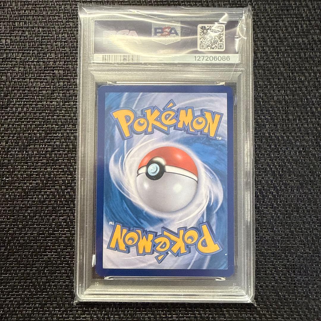 ポケモンカード エーフィ 韓国 psa10