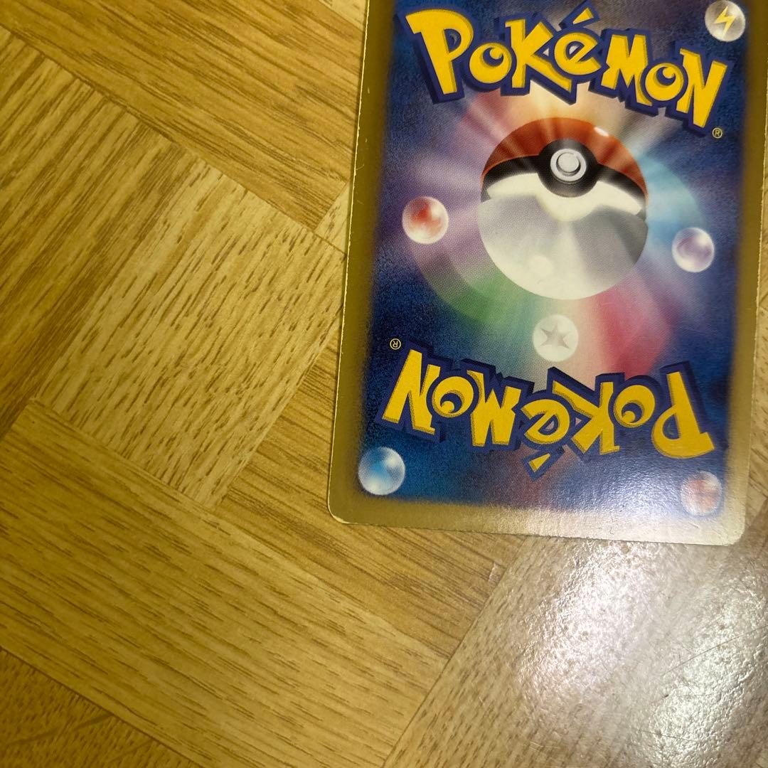 ダークライ ポケモンカード