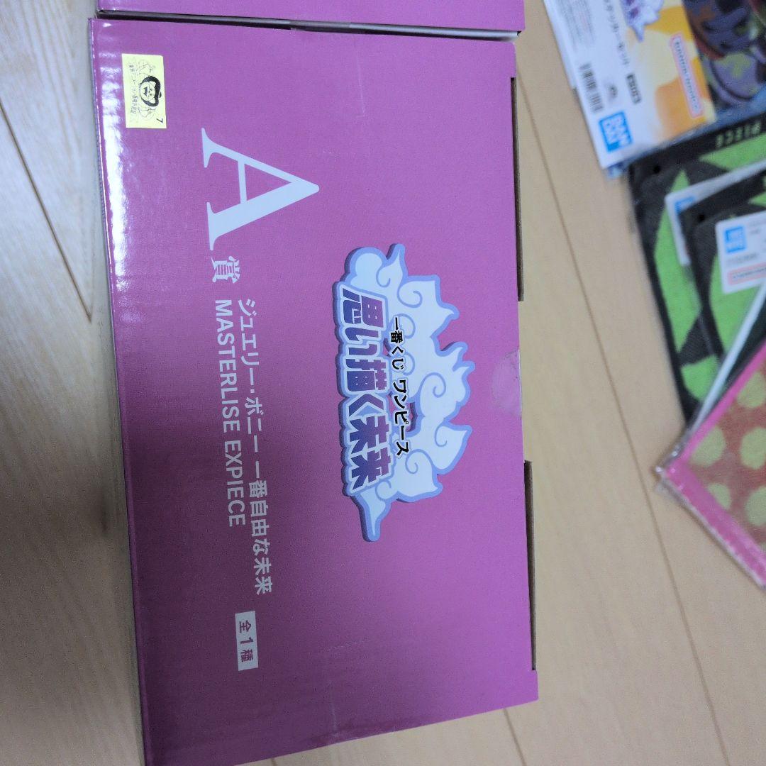 一番くじワンピースまとめ売り。