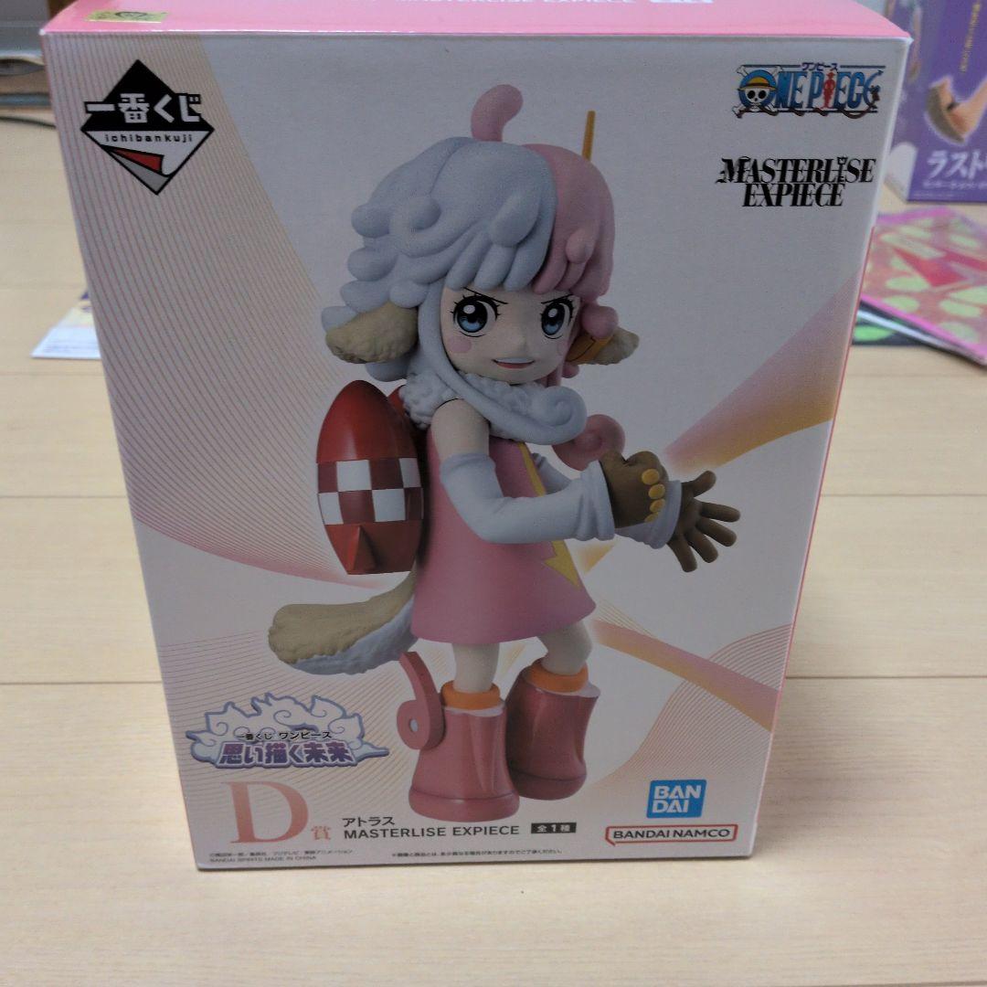 一番くじワンピースまとめ売り。