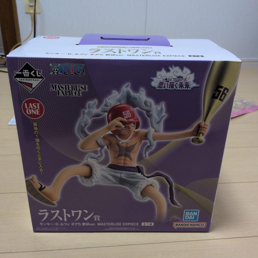 一番くじワンピースまとめ売り。