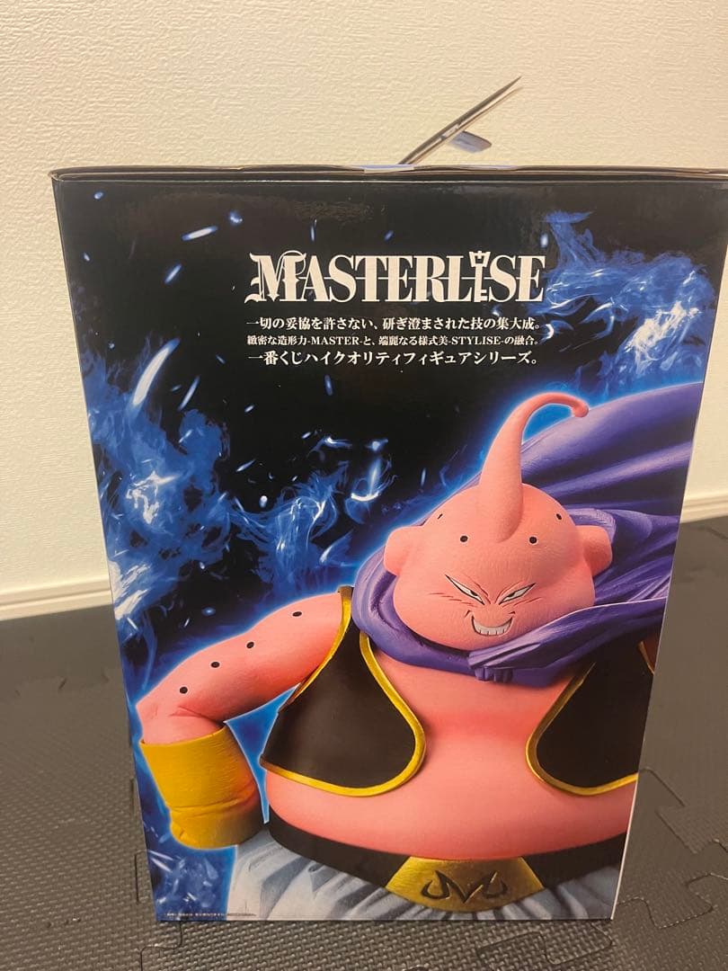 一番くじ　魔人ブウ ラストワン フィギュア　おまけ付き
