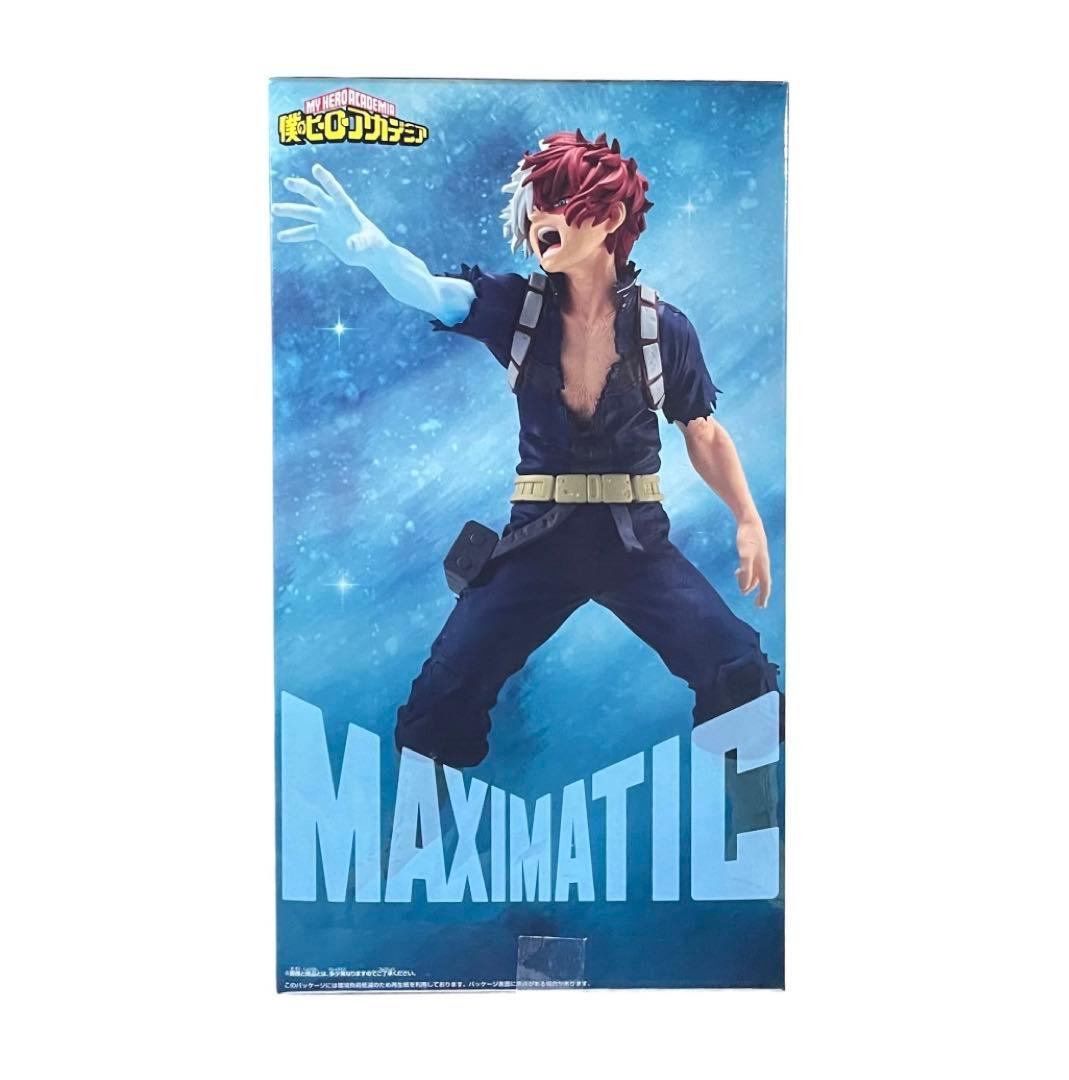 僕のヒーローアカデミア MAXIMATIC 轟焦凍 爆豪勝己 緑谷出久フィギュア